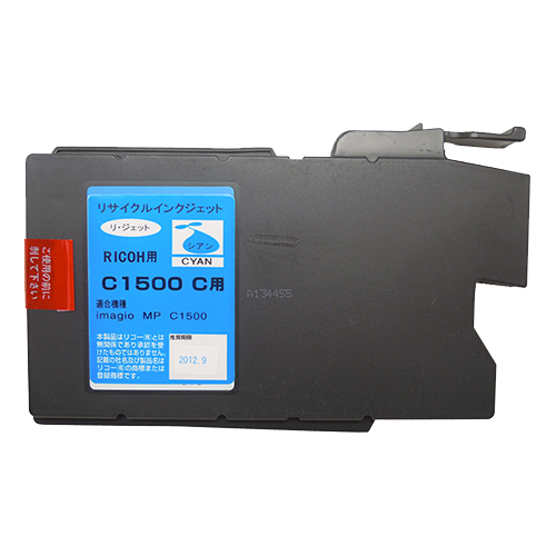 【Rejet リサイクルインクカートリッジ】 RICOH C1500C対応/シアン