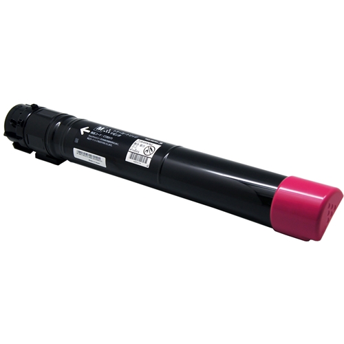 【Exusia リサイクルトナーカートリッジ】 XEROX CT203171 M 対応