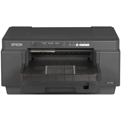 業務用インクジェットプリンター/A4カラー/標準モデル