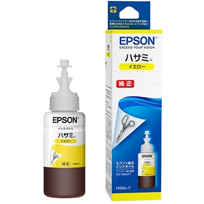 EW-M660FT用 インクボトル（イエロー）/70ml