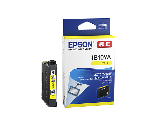 インクジェットプリンター用 インクカートリッジ/カードケース（イエロー）
