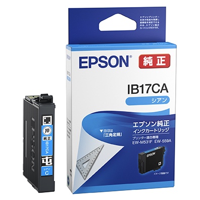 インクジェットプリンター用 インクカートリッジ（シアン）/約350ページ対応