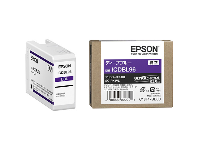 SC-PX1VL用 インクカートリッジ（ディープブルー）