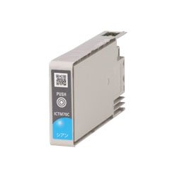 インクカートリッジ シアン (GP-700用)