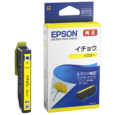 カラリオプリンター用 インクカートリッジ/イチョウ（イエロー）