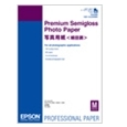 写真用紙<絹目調> (A2/25枚)