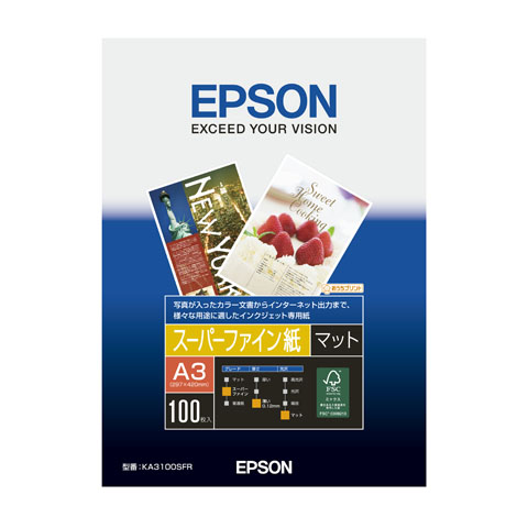 スーパーファイン紙 (A3/100枚)