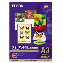 フォトマット紙/顔料専用 (A3/20枚)