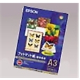 フォトマット紙/顔料専用 (A3/20枚)