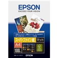 スーパーファイン紙 (A4/100枚)