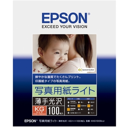 カラリオプリンター用 写真用紙ライト<薄手光沢>/KGサイズ/100枚入り