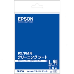インクジェットプリンター用 クリーニングシート/L判サイズ/3枚入り