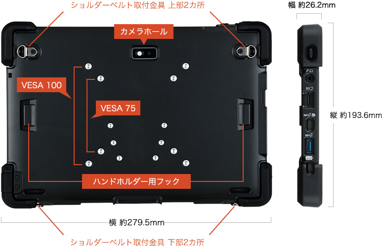 マルチジャケット(ND73-VC101)
