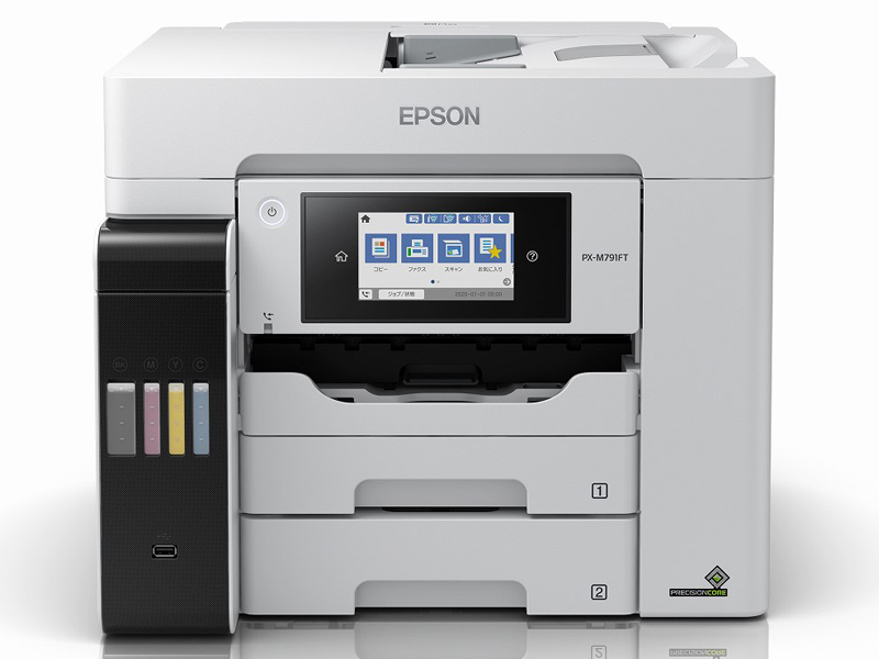 A4カラーインクジェット複合機/エコタンク搭載モデル/カラー・モノクロ32PPM/4色/有線・無線LAN/Wi-Fi Direct/両面/4.3型タッチパネル