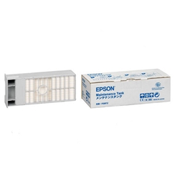 メンテナンスタンク