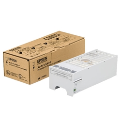 メンテナンスタンク