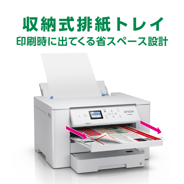 A3ノビ対応カラーインクジェットプリンター/4色顔料/Wi-Fi対応/2.4型カラー液晶