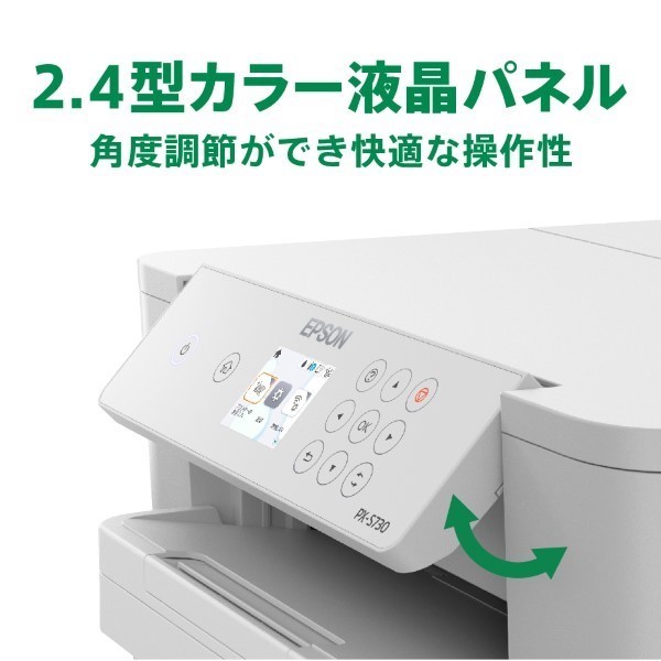 カラー液晶パネル