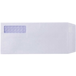 支給明細書封筒