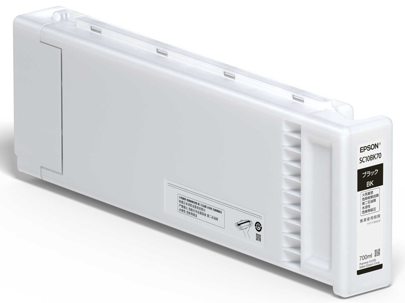 SureColor用 インクカートリッジ/700ml（ブラック）