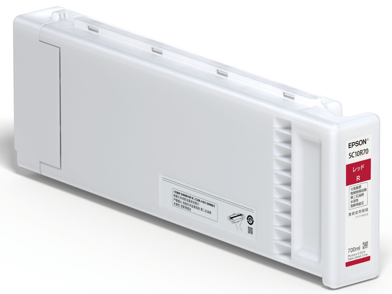 SureColor用 インクカートリッジ/700ml（レッド）