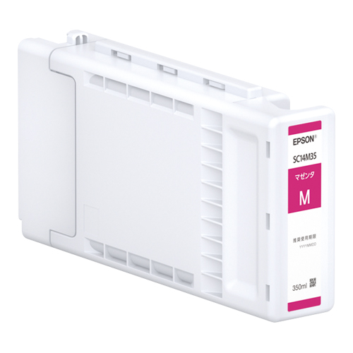 SureColor用 インクカートリッジ/350ml（マゼンタ）