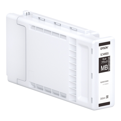 SureColor用 インクカートリッジ/350ml（マットブラック）