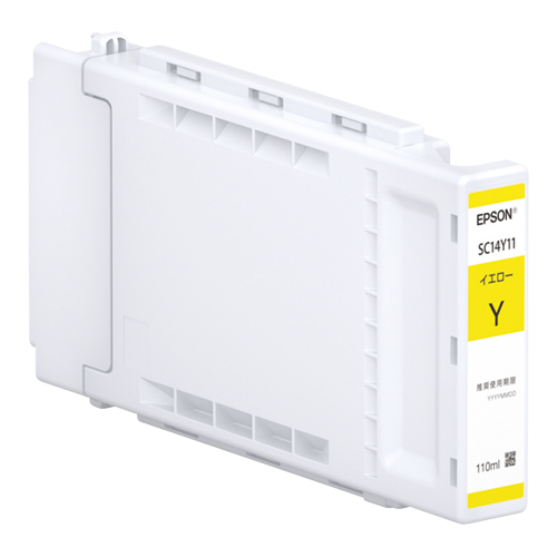 SureColor用 インクカートリッジ/110ml（イエロー）