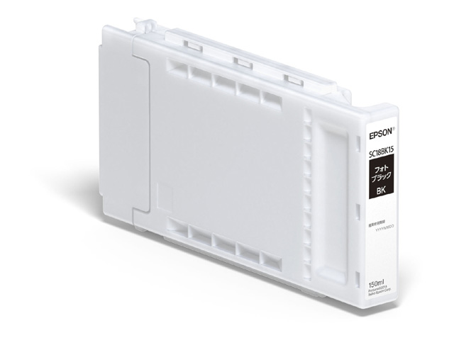 SureColor用 インクカートリッジ/150ml（フォトブラック）