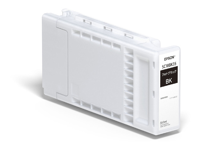 SureColor用 インクカートリッジ/350ml（フォトブラック）