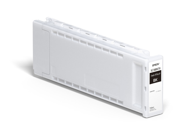 SureColor用 インクカートリッジ/700ml（フォトブラック）