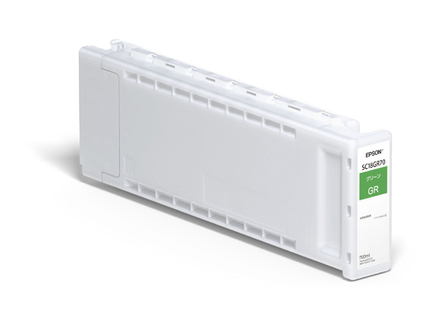 SureColor用 インクカートリッジ/700ml（グリーン）