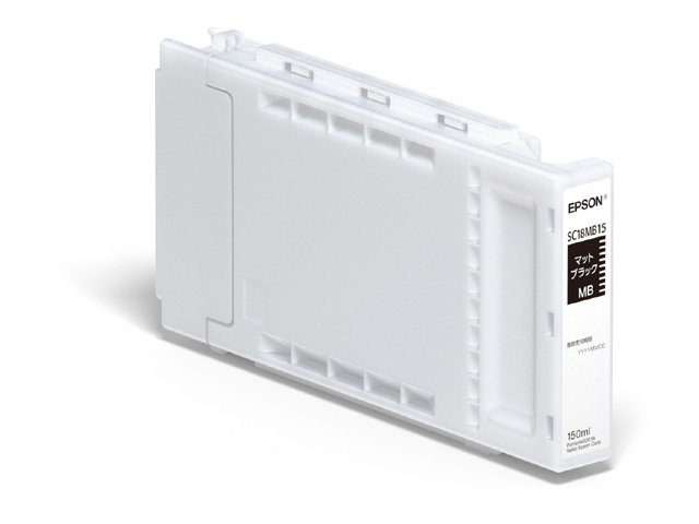 SureColor用 インクカートリッジ/150ml（マットブラック）