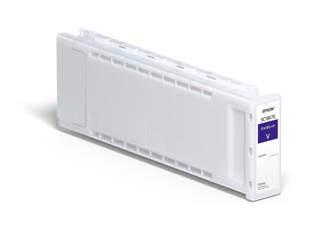 SureColor用 インクカートリッジ/700ml（バイオレット）