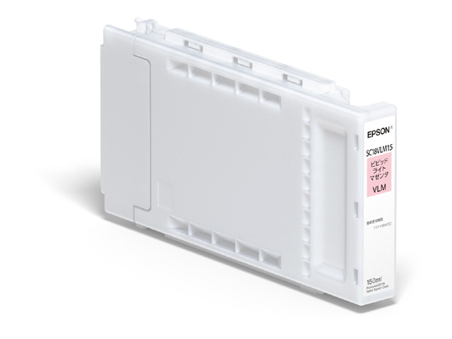 SureColor用 インクカートリッジ/150ml（ビビッドライトマゼンタ）