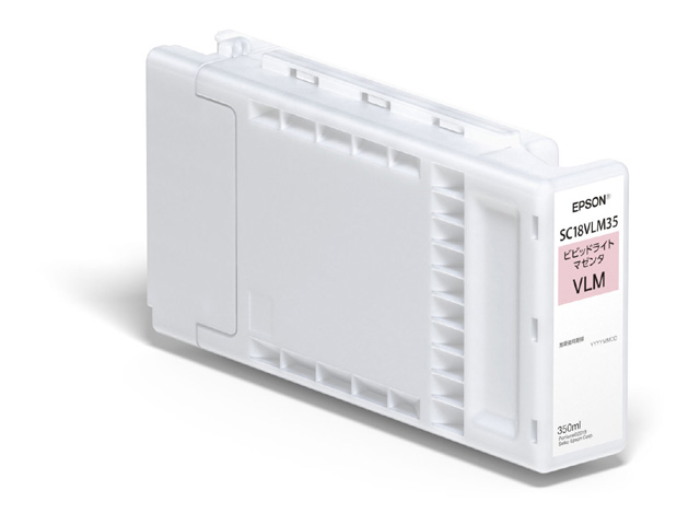 SureColor用 インクカートリッジ/350ml（ビビッドライトマゼンタ）