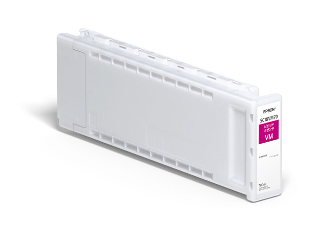 SureColor用 インクカートリッジ/700ml（ビビッドマゼンタ）