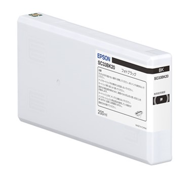 SureColor用 インクカートリッジ/フォトブラック（200ml）