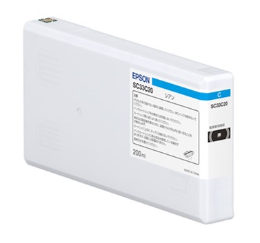 SureColor用 インクカートリッジ/シアン（200ml）