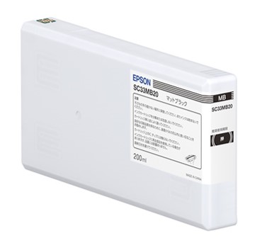 SureColor用 インクカートリッジ/マットブラック（200ml）