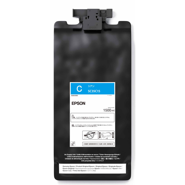 SureColor用 インクパック/1500ml（シアン）