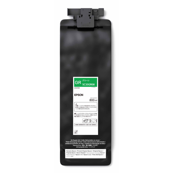 SureColor用 インクパック/800ml（グリーン）