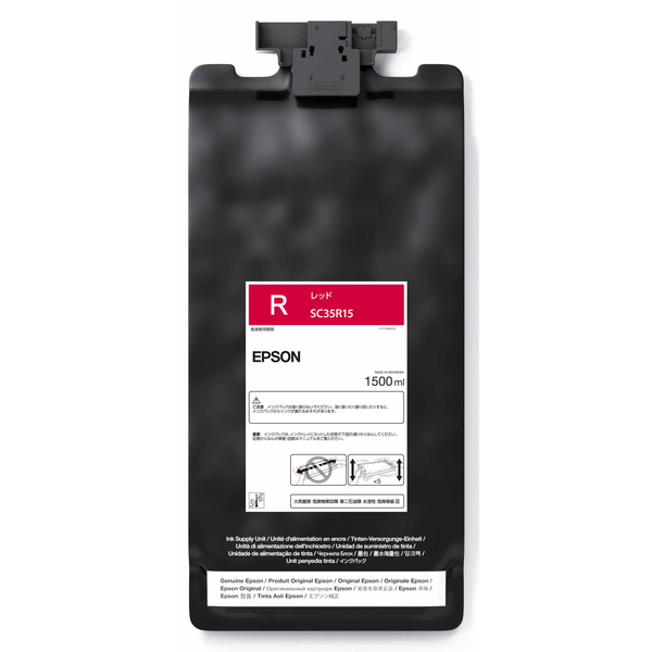 SureColor用 インクパック/1500ml（レッド）