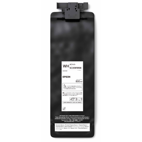 SureColor用 インクパック/800ml（ホワイト）