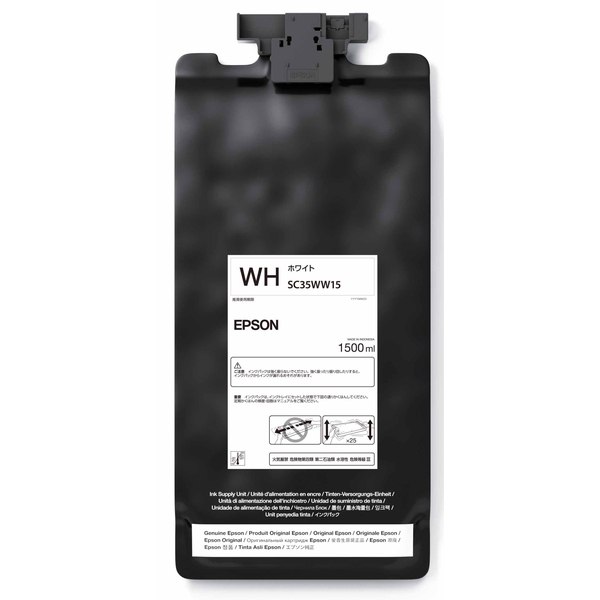 SureColor用 インクパック/1500ml（ホワイト）