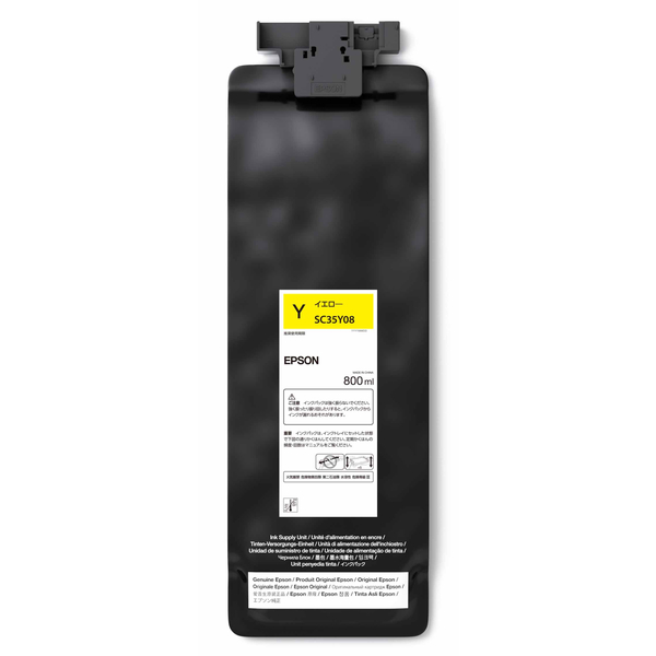 SureColor用 インクパック/800ml（イエロー）