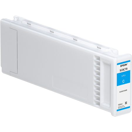 SureColor用 インクカートリッジ/700ml（シアン）