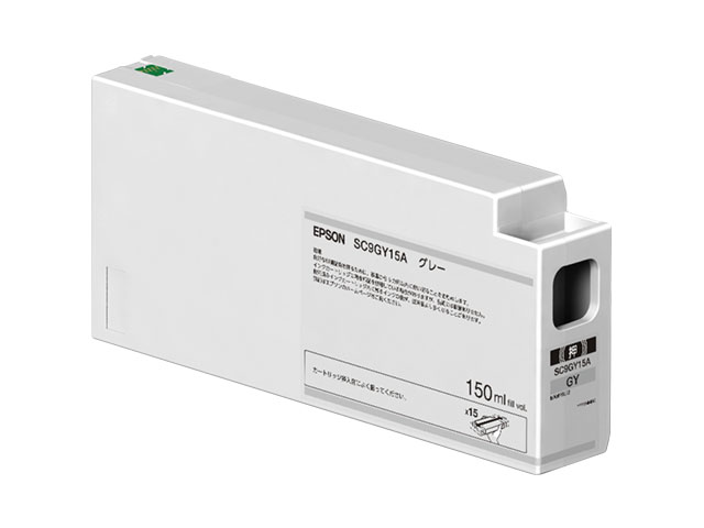 SureColor用 インクカートリッジ/150ml（グレー）