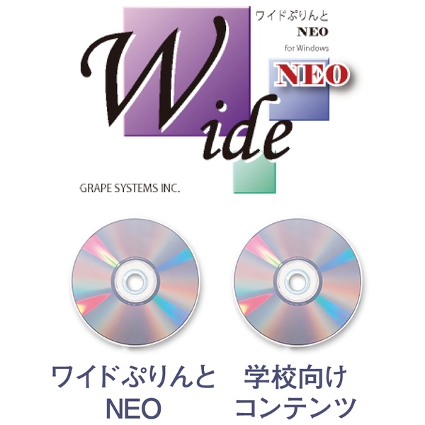 A0プラス大判インクジェットプリンター/SureColor/4色/フルカラー拡大コピーセットモデル/A3スキャナー付き