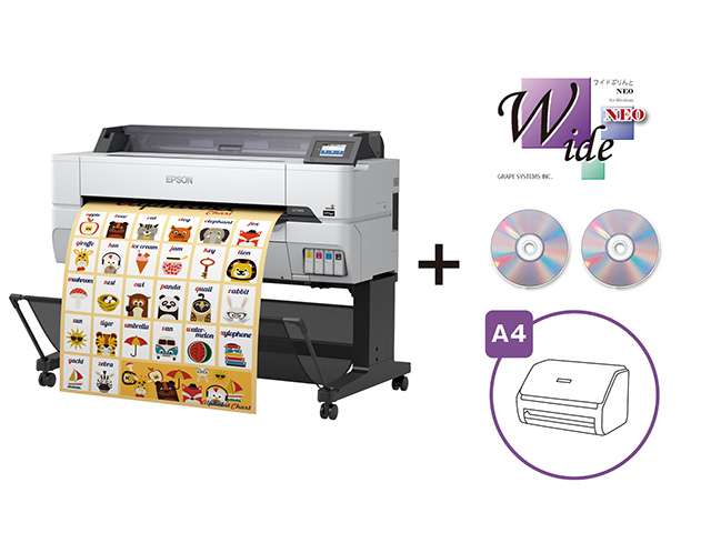 A0プラス大判インクジェットプリンター/SureColor/4色/学校向けフルカラー拡大コピーセットモデル/A4シートフィードスキャナー付き